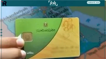 مقارنة حاسمة.. بين إنهاء الخدمات يدويًا ورقميًا في مكاتب التموين الإلكترونية عبر مصر الرقمية